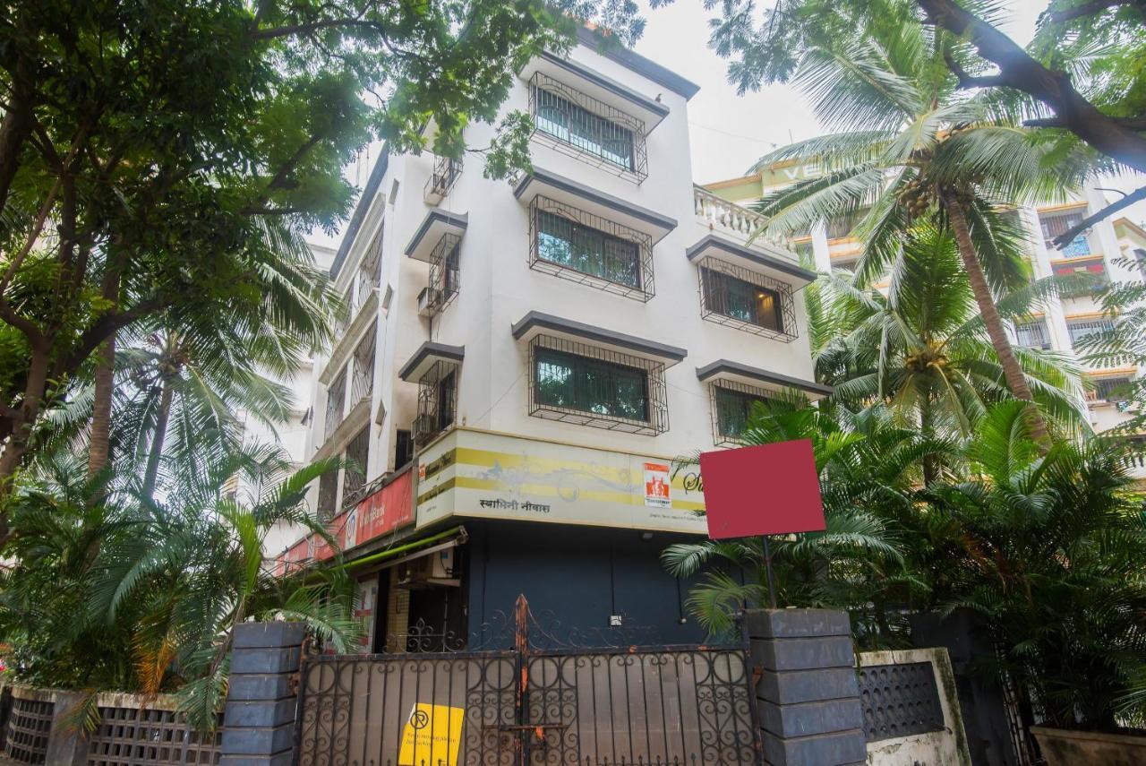 Oyo 29859 Rds Guest House Ambur Luaran gambar